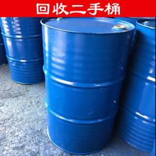 用過一次的化工桶，內(nèi)清洗干凈的，定購請(qǐng)電話聯(lián)系13939061382